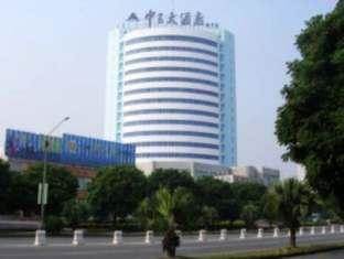 Zhong Yu Business Hotel Kunming Esterno foto